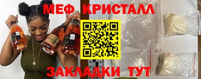МДПВ Бугуруслан