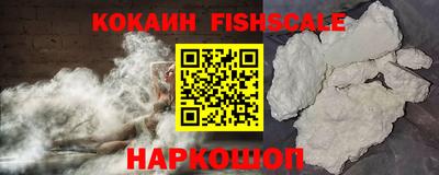дживик Будённовск