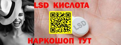 МДПВ Бугуруслан