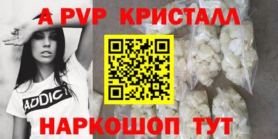 МДПВ Бугуруслан