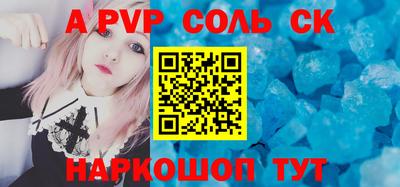 МДПВ Бугуруслан