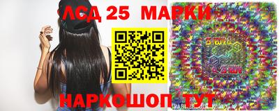 МДПВ Бугуруслан