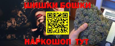 меф VHQ Бузулук