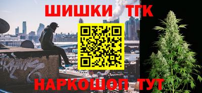 дживик Будённовск