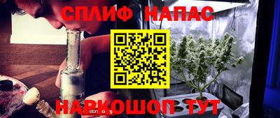 меф VHQ Бузулук
