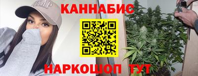 меф VHQ Бузулук