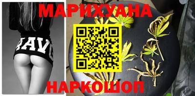 меф VHQ Бузулук
