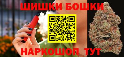 меф VHQ Бузулук