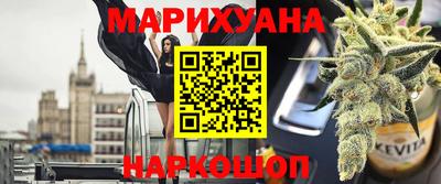 дживик Будённовск