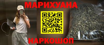 дживик Будённовск
