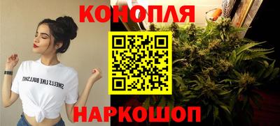 марки lsd Ртищево