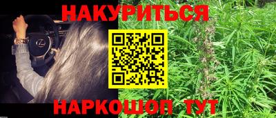 меф VHQ Бузулук