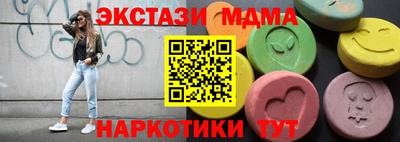 МДПВ Бугуруслан