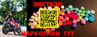 дживик Будённовск