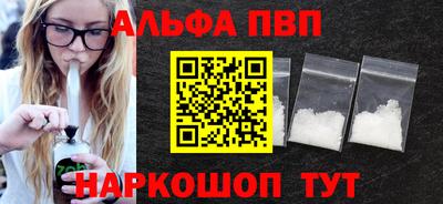 МДПВ Бугуруслан