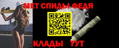 МДПВ Бугуруслан