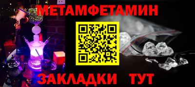 MDMA Ростов Великий