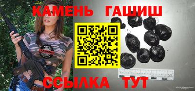 дживик Будённовск