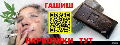 дживик Будённовск