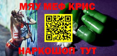 дживик Будённовск