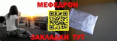 МДПВ Бугуруслан
