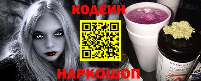 меф VHQ Бузулук