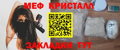 МДПВ Бугуруслан
